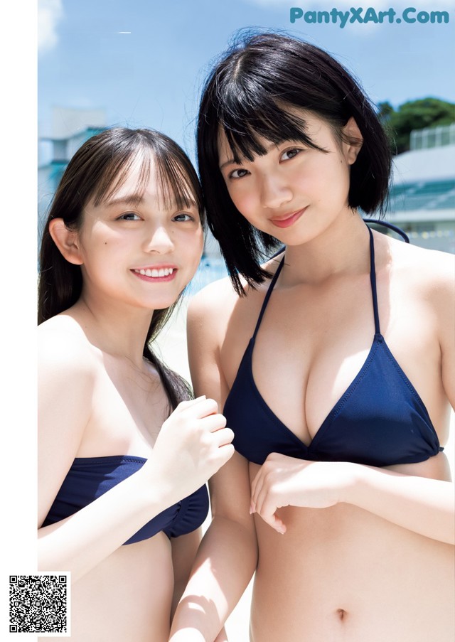制コレ22, 週刊ヤングジャンプ増刊 ヤングジャンプヒロイン2