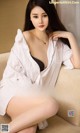 UGIRLS - Ai You Wu App No.1081: Model Lu Qi (芦 奇) (35 photos)